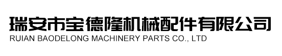 浙江世杰閥門有限公司